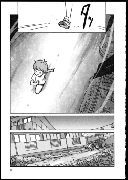 Page 68 of Yuri Koi Volume 2