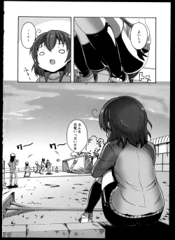 Page 42 of Yuri Koi Volume 3
