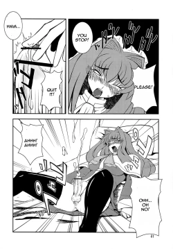 Page 14 of Kyouki Vol.1&2 Remake Ver.