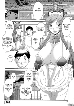 Page 104 of Bakunyuu Kaseifu Ayame-san | Dynamite Housekeeper Ayame