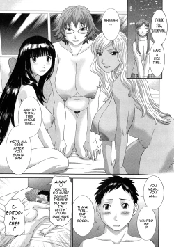 Page 155 of Bakunyuu Kaseifu Ayame-san | Dynamite Housekeeper Ayame