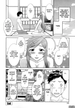 Page 164 of Bakunyuu Kaseifu Ayame-san | Dynamite Housekeeper Ayame