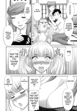 Page 168 of Bakunyuu Kaseifu Ayame-san | Dynamite Housekeeper Ayame