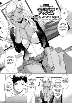 Page 46 of Bakunyuu Kaseifu Ayame-san | Dynamite Housekeeper Ayame