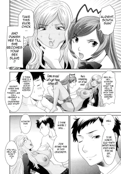 Page 50 of Bakunyuu Kaseifu Ayame-san | Dynamite Housekeeper Ayame