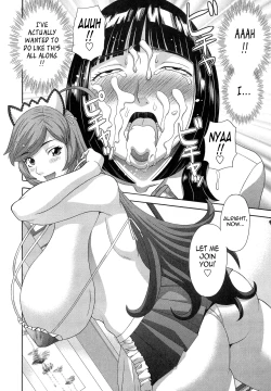 Page 74 of Bakunyuu Kaseifu Ayame-san | Dynamite Housekeeper Ayame