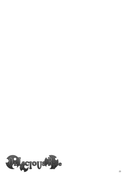 Page 23 of DELICIOUS Rice