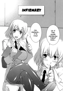 Page 4 of Skirt No Nakano Gekijou