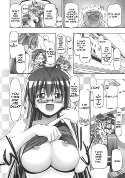 Page 4 of Mahora Gakuen TyuuToubo 3-A 3 Jikanme Negi X Haruna