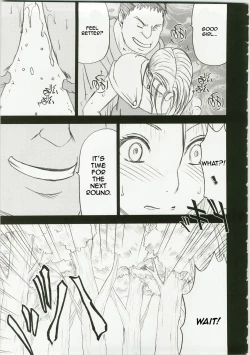 Page 24 of Bianca's Tale