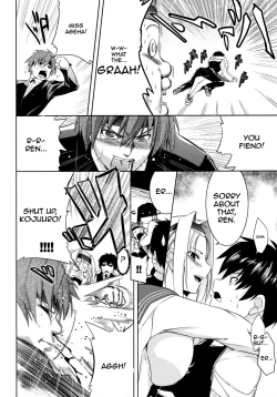 Page 4 of BUTTERFLY EFFECT