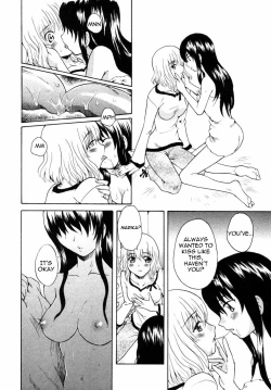 Page 8 of Onee-chan no Kuchibiru | My Sister's Lips