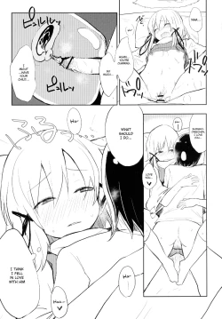 Page 23 of Suwa Shota