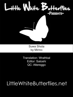 Page 29 of Suwa Shota