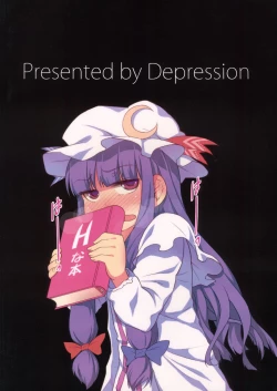 Page 30 of Seishin Reizoku