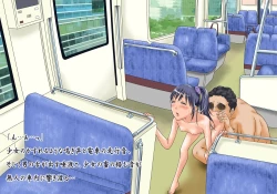 Page 34 of Roshutsu Shoujo Kaichou Chitose Dai-3 Ya