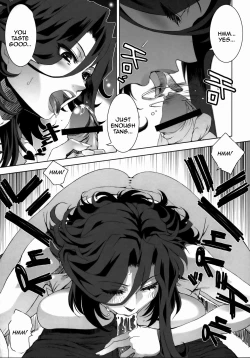 Page 27 of KETSU! MEGATON 00