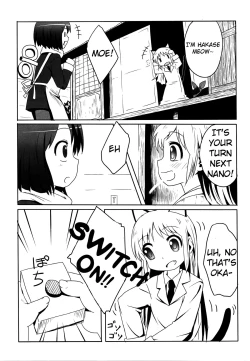 Page 10 of Kagaku to Issho