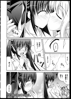 Page 79 of Yuri Koi Volume 4