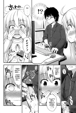 Page 106 of Lyrical Cute