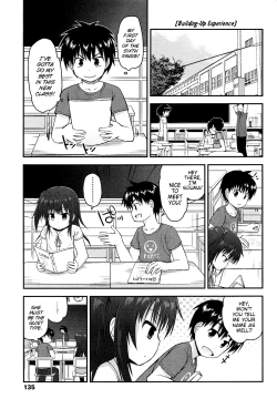 Page 141 of Lyrical Cute