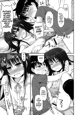 Page 153 of Lyrical Cute