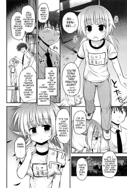 Page 162 of Lyrical Cute