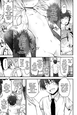 Page 163 of Lyrical Cute