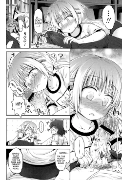 Page 168 of Lyrical Cute