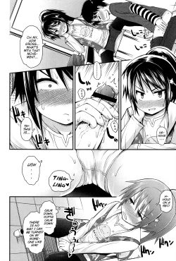 Page 16 of Lyrical Cute