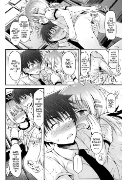 Page 172 of Lyrical Cute