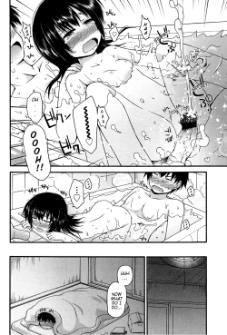 Page 190 of Lyrical Cute