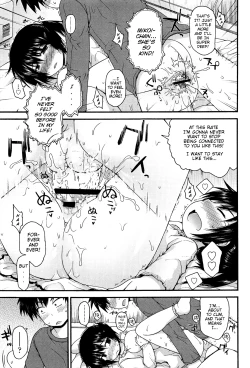 Page 197 of Lyrical Cute