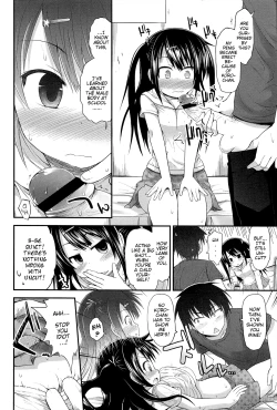 Page 86 of Lyrical Cute