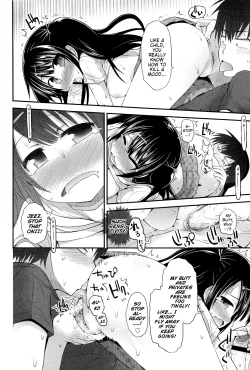 Page 90 of Lyrical Cute