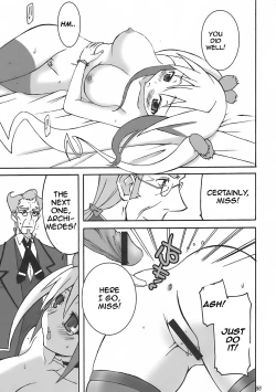 Page 57 of Angel's stroke 09 Dragon o Ai Suru 4-tsu no Yarikata