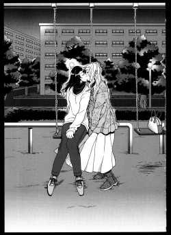 Page 73 of Yuri Koi Volume 5