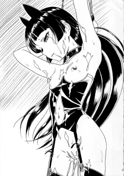 Page 22 of Kuroneko-san Hontou ni Abunai yo. 3