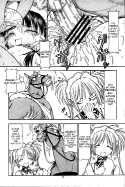 Page 30 of He Is My Brutal Master 4|Kore ga Kichiku na Goshujinsama 4