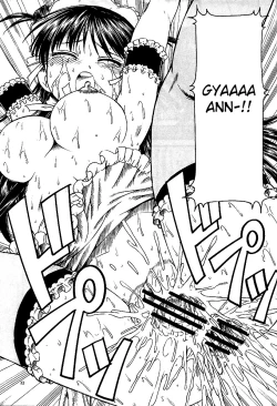 Page 34 of He Is My Brutal Master 4|Kore ga Kichiku na Goshujinsama 4