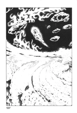 Page 138 of Urotsukidoji 2