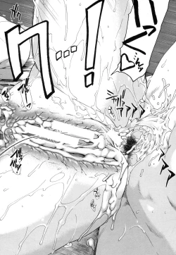 Page 166 of Memory Drop Ch.1-5