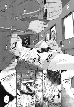 Page 95 of Memory Drop Ch.1-5