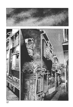 Page 18 of Urotsukidoji 4