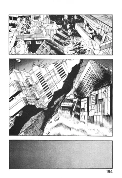 Page 181 of Urotsukidoji 6