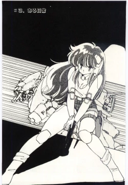 Page 42 of Shoujo Tantei Rinn-chan no Jikenbo