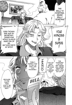 Page 107 of ChoKanketsuhen-