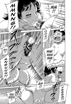 Page 117 of ChoKanketsuhen-