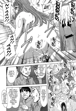 Page 126 of ChoKanketsuhen-