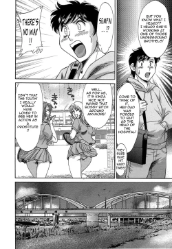 Page 128 of ChoKanketsuhen-